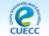 Hunan Full Bachelor Scholarship for Chinese Taught Programs